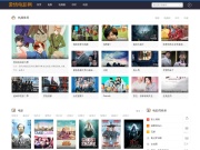 云南热带作物职业学院 网站截图