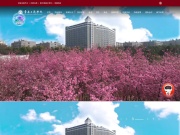 云南工商学院 网站截图