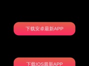 北京市通州区大杜社中学 网站截图