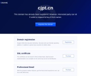 昌吉职业技术学院 网站截图