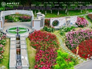 山西师范大学 网站截图